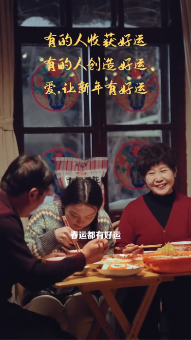 1737528028102722.png 企业微信截图_20250121093107.png